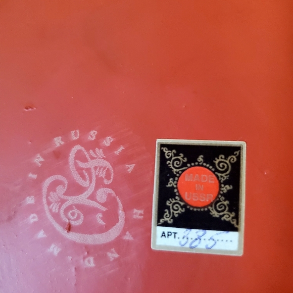 Vntg Russian "Khokhloma" Wooden, Red, Gold and Black, Signed, Hand Painted Bowl - Picture 5 of 10